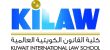 Kuwait International Law School Kuwait International Law School