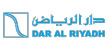 Dar Al Riyadh Dar Al Riyadh